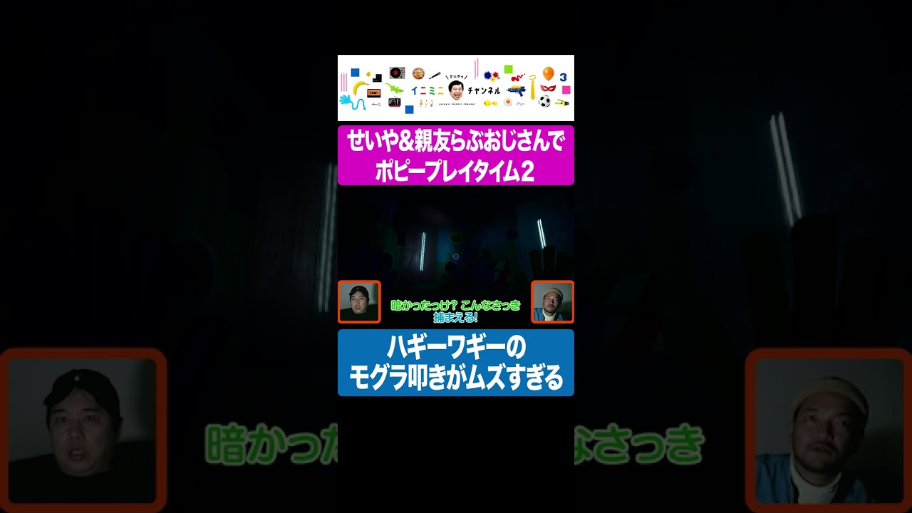プリロード画像