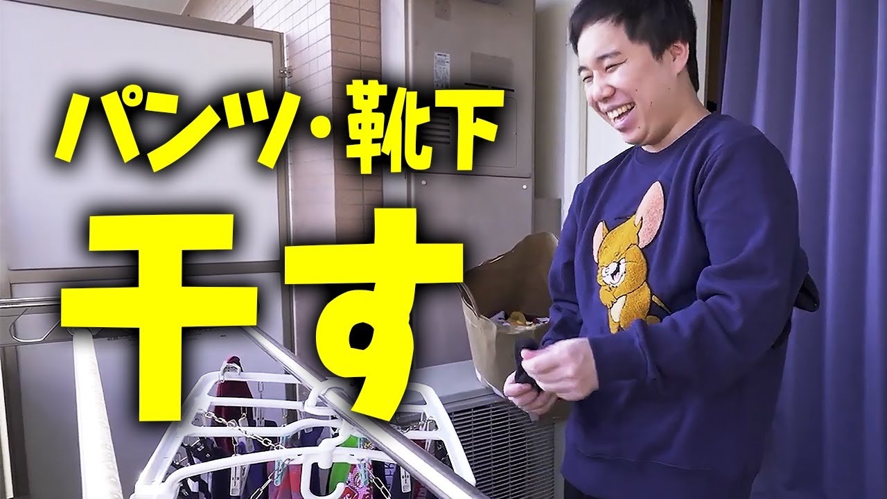 プリロード画像