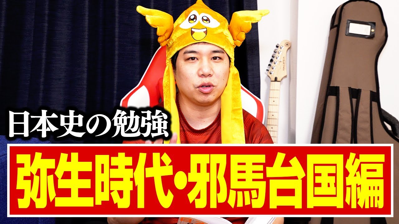 プリロード画像