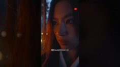 狂気の2人が作る世界…🍂｜ガンニバル シーズン2｜Disney+ (ディズニープラス) #Shorts