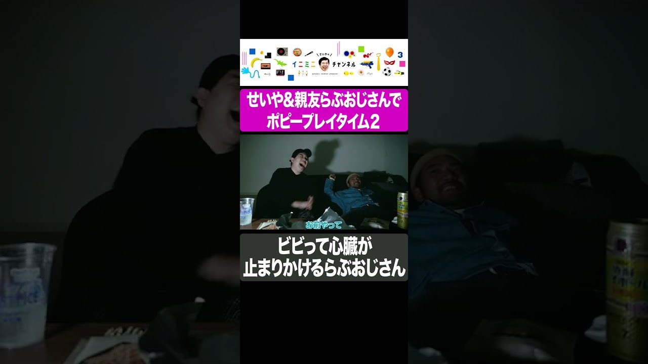 プリロード画像