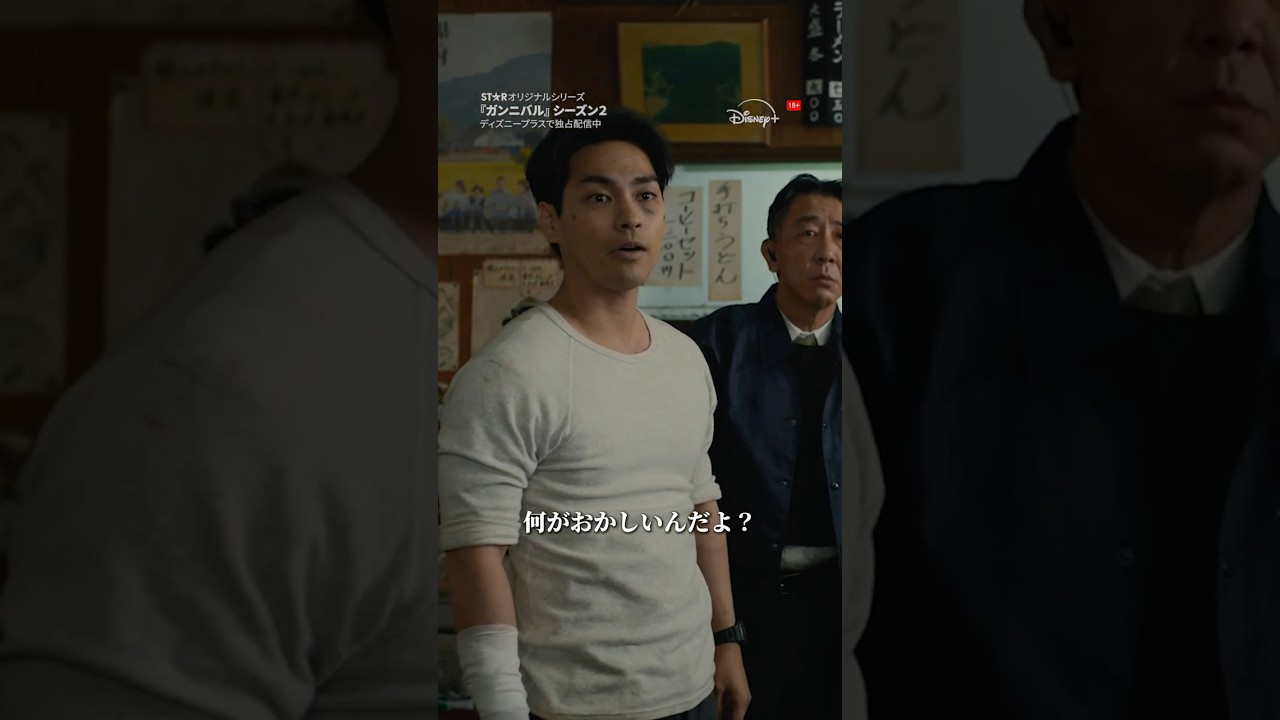 プリロード画像