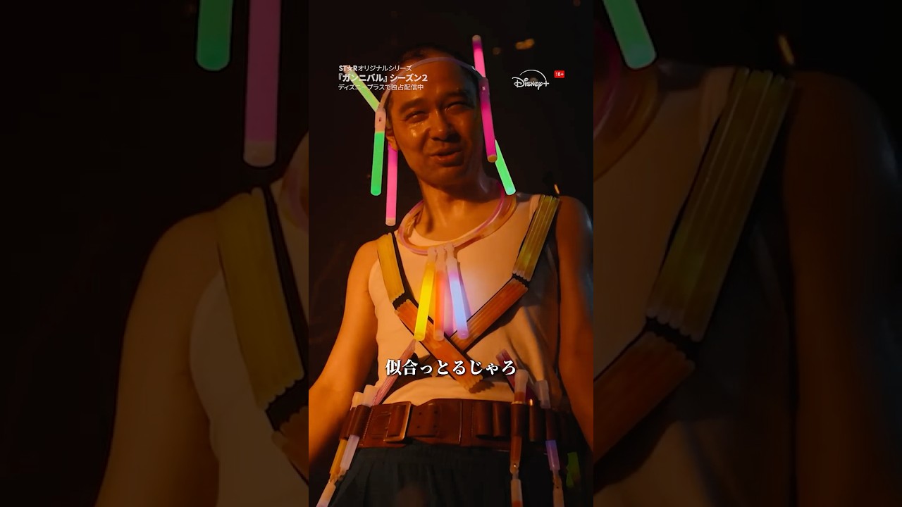 プリロード画像