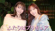 2人から大切な話があります🤍 スペシャルゲスト登場🫶🏻