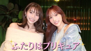 2人から大切な話があります🤍 スペシャルゲスト登場🫶🏻
