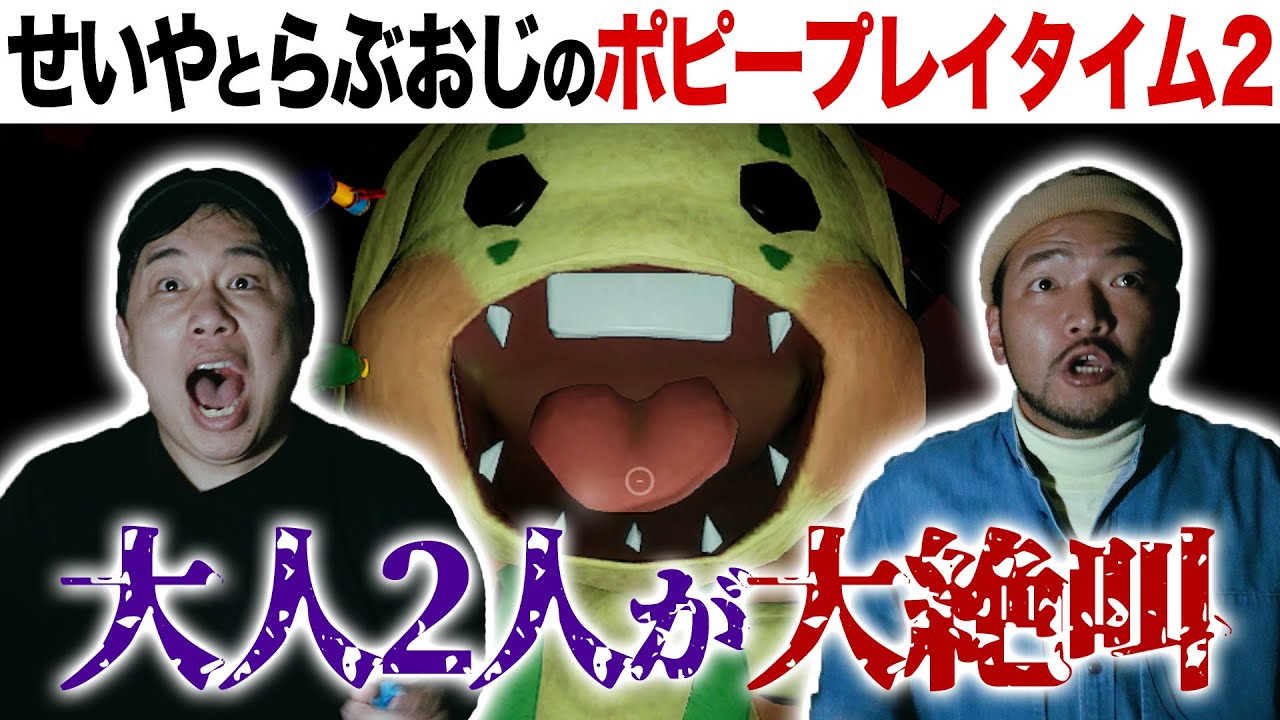 プリロード画像