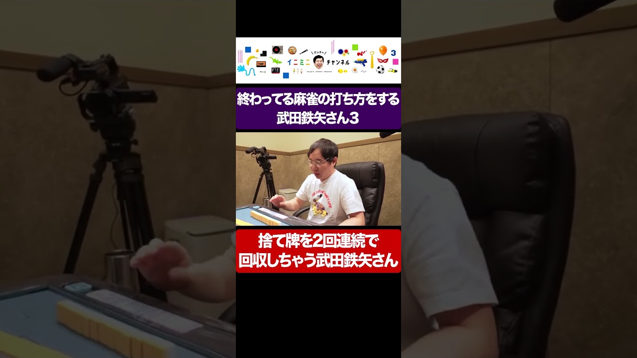 プリロード画像