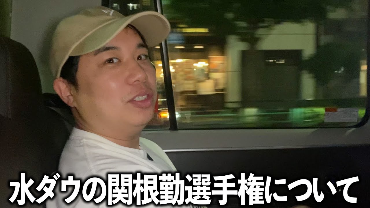 プリロード画像