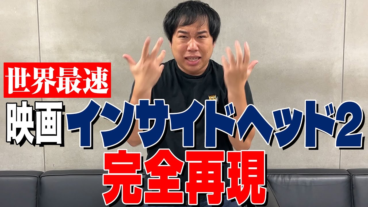 プリロード画像