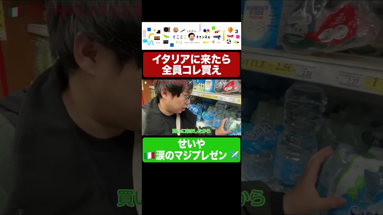 プリロード画像