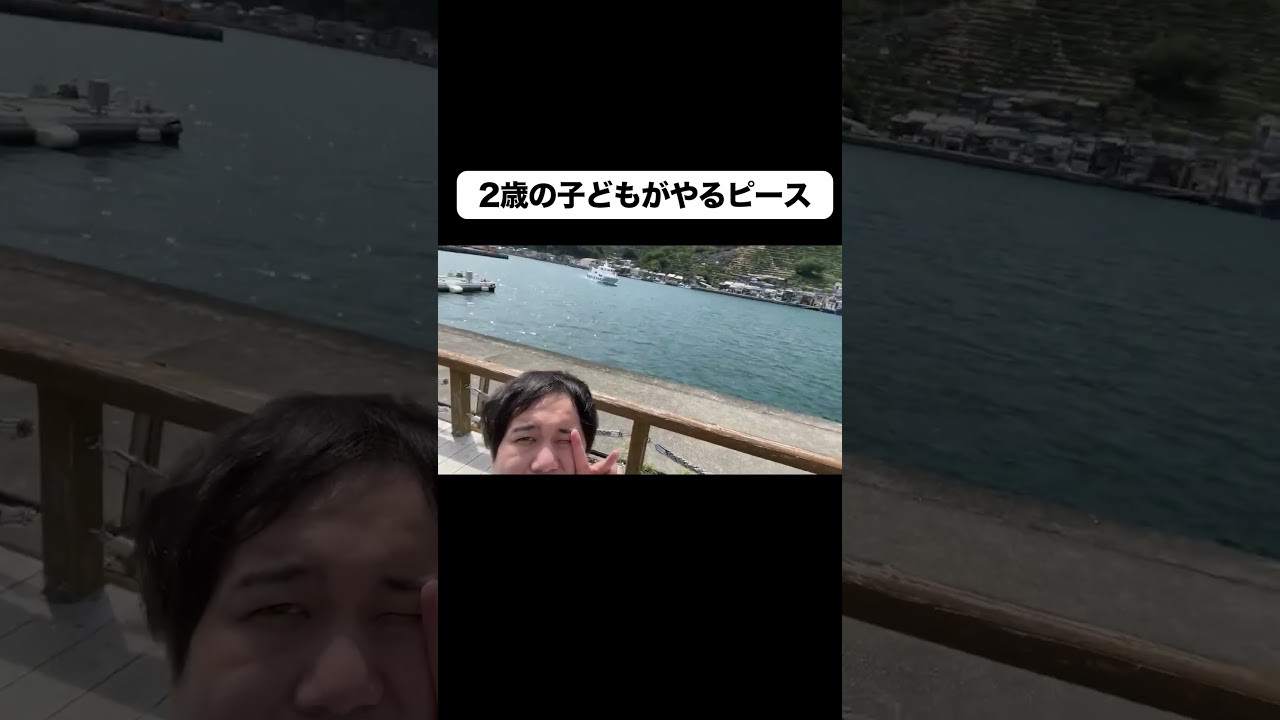 プリロード画像