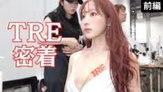 【密着】動員数20万人！！海外の超大型イベントの裏側を全ておみせします👀💞【前編】