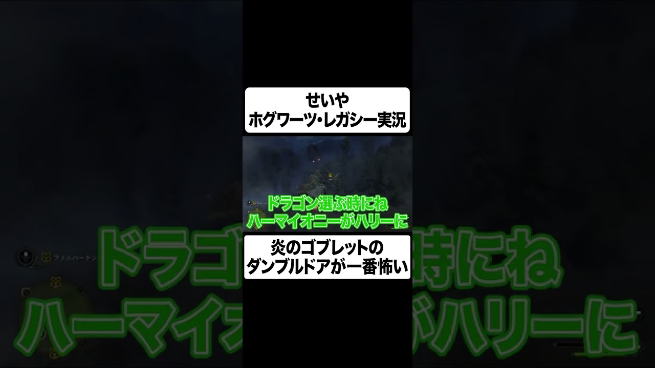 プリロード画像