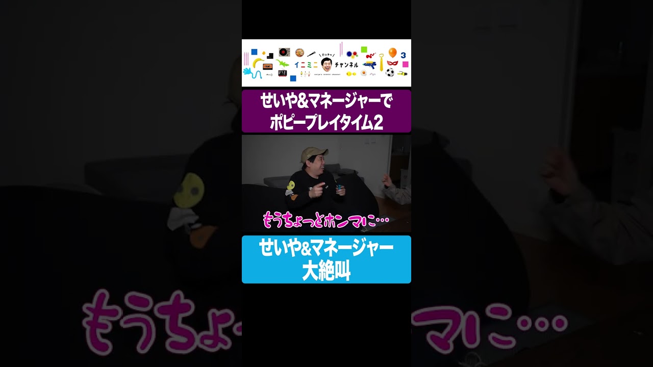 プリロード画像