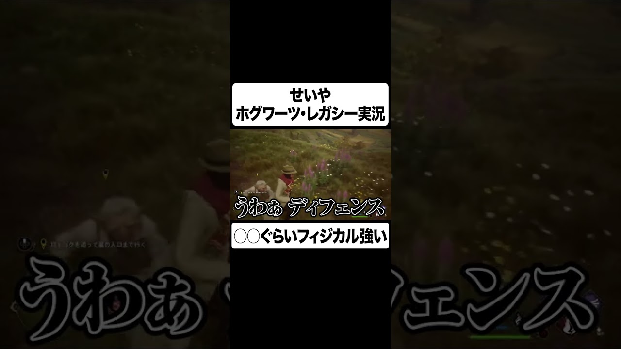 プリロード画像