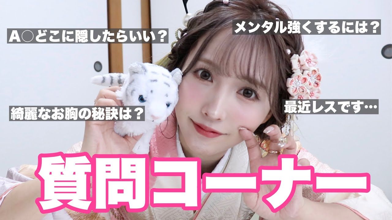 プリロード画像