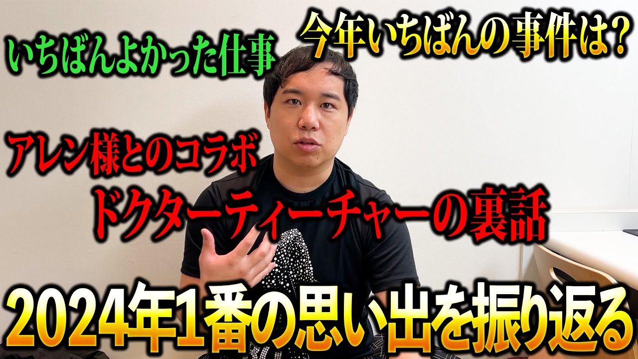 プリロード画像