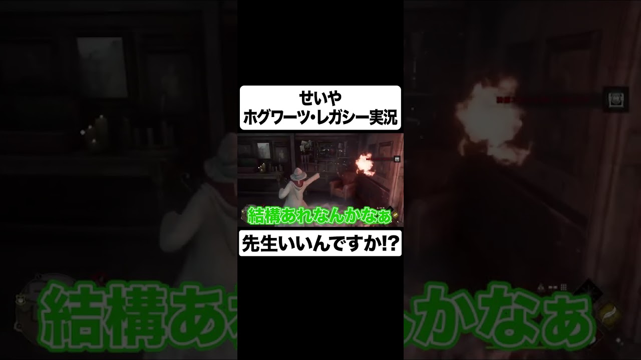 プリロード画像