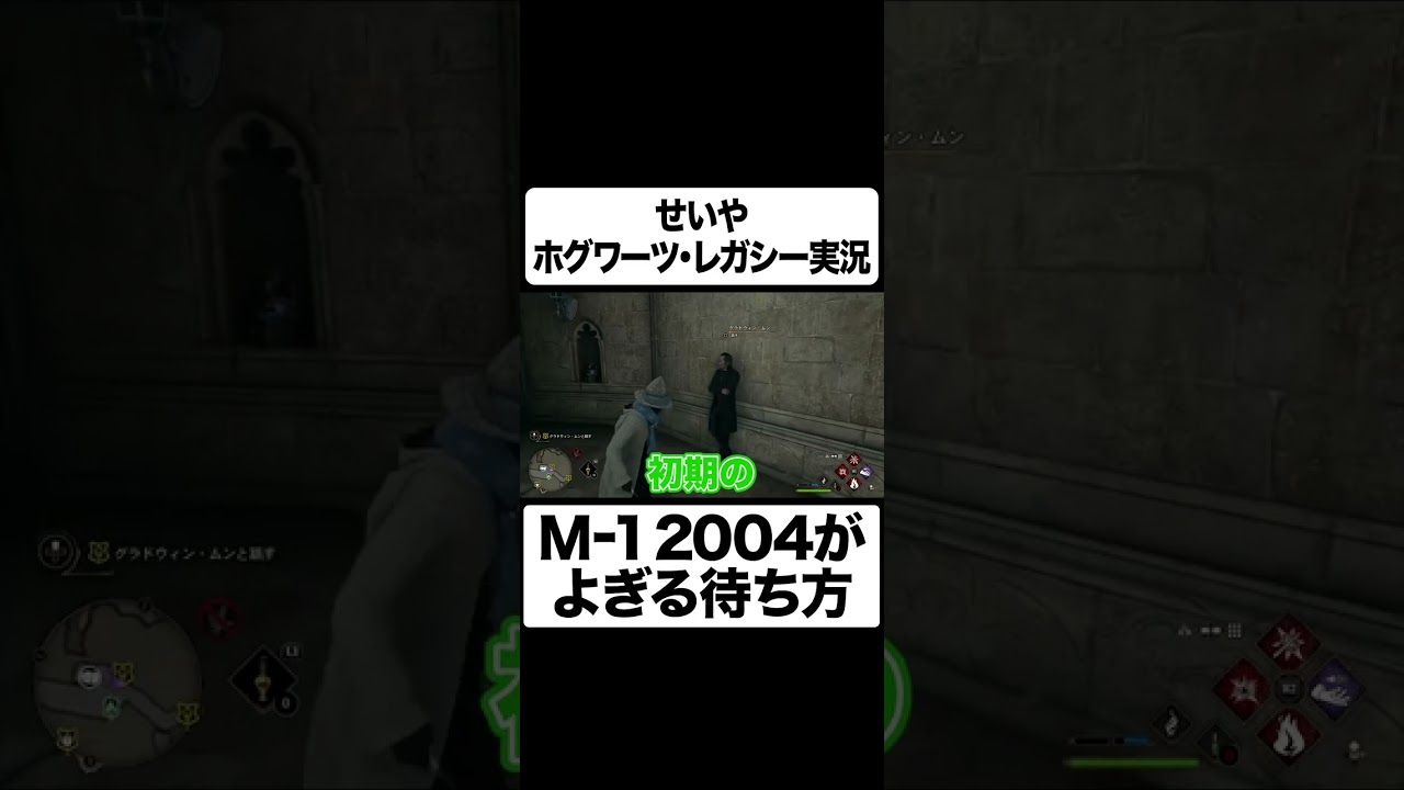 プリロード画像