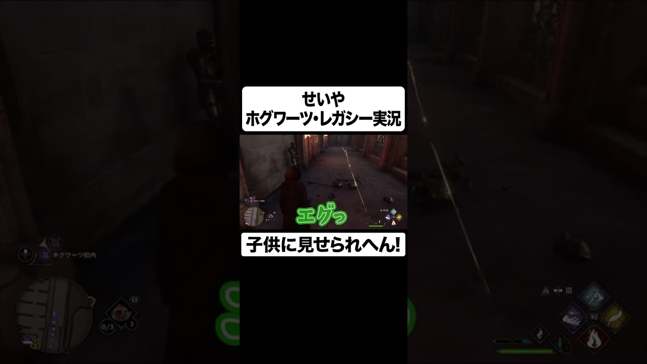 プリロード画像