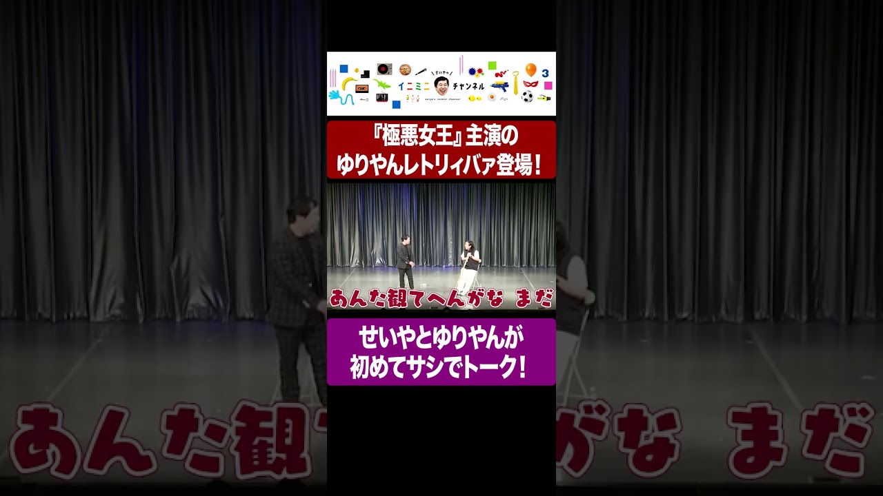 プリロード画像