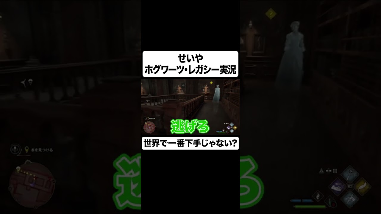 プリロード画像