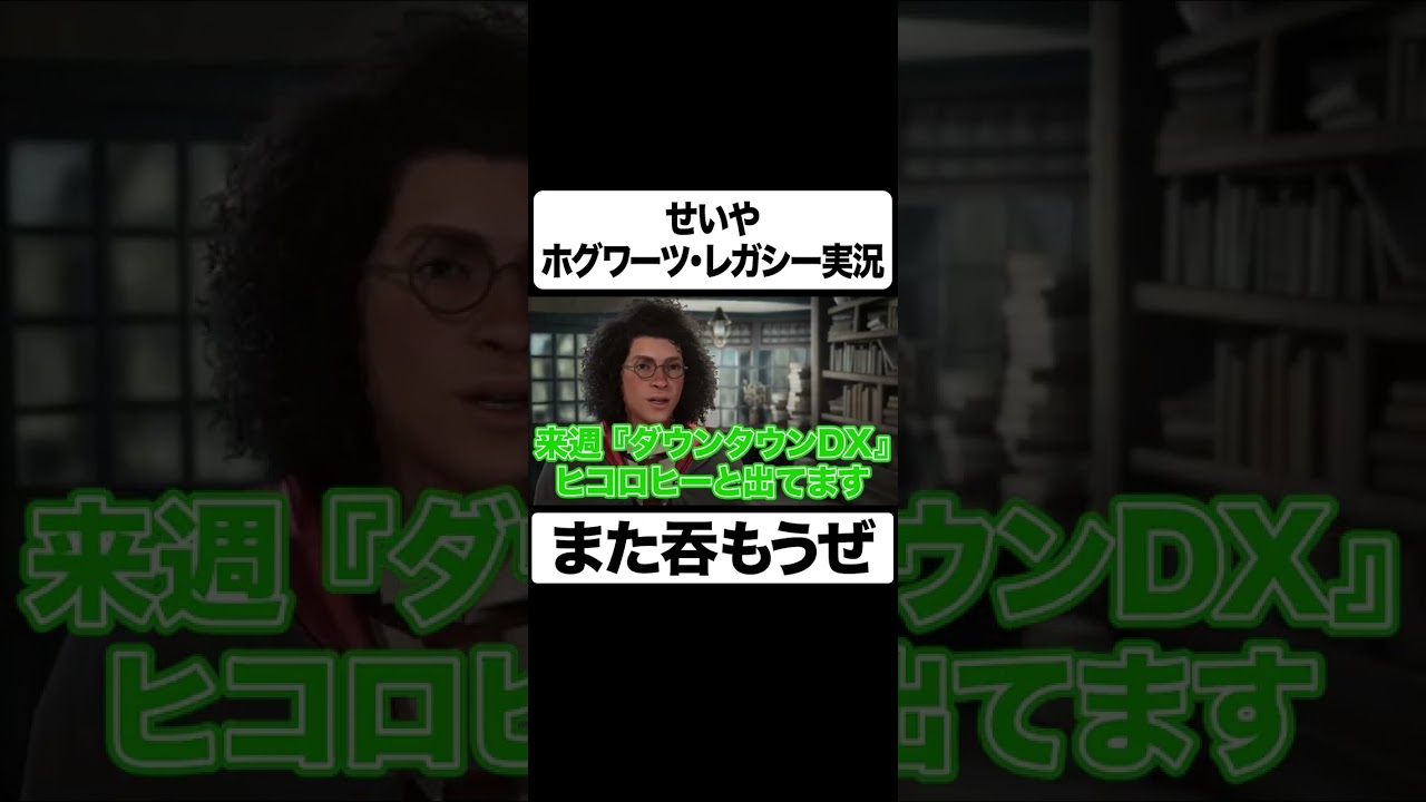 プリロード画像