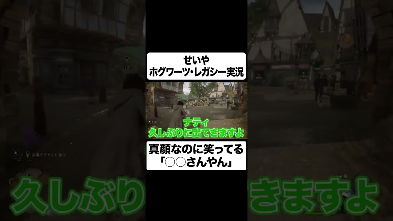 プリロード画像