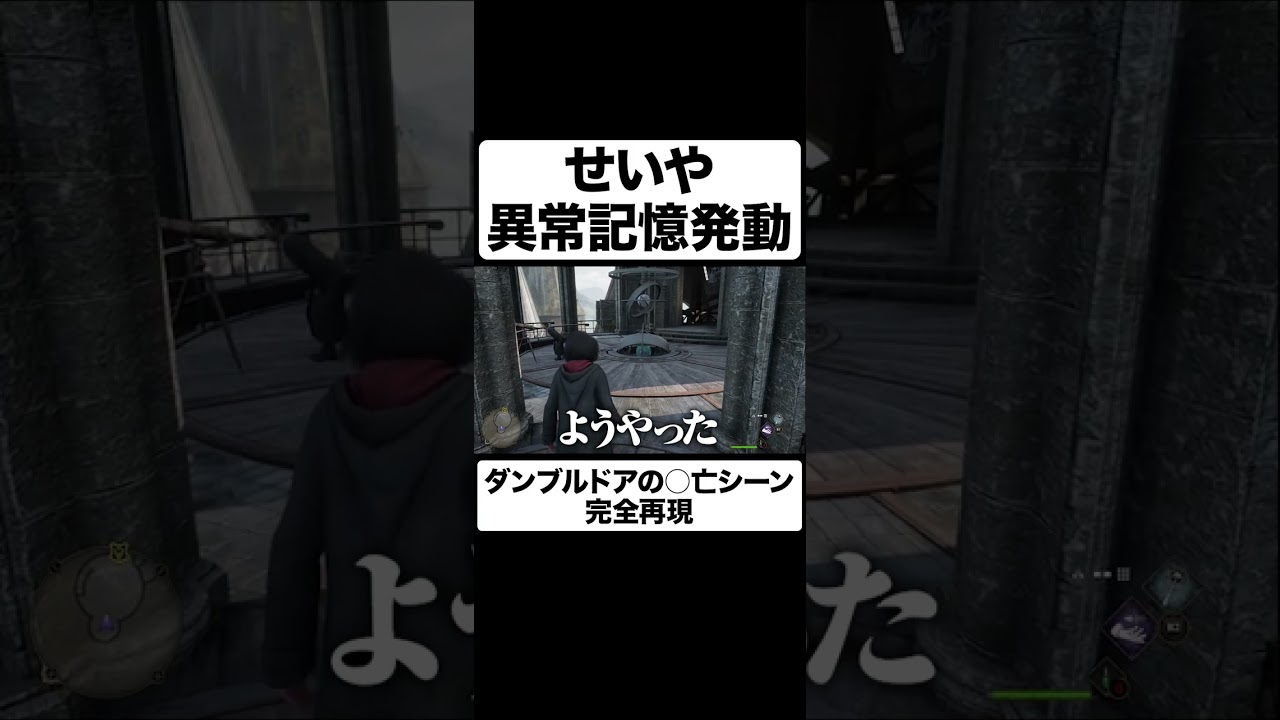 プリロード画像