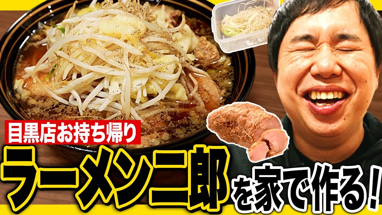 プリロード画像
