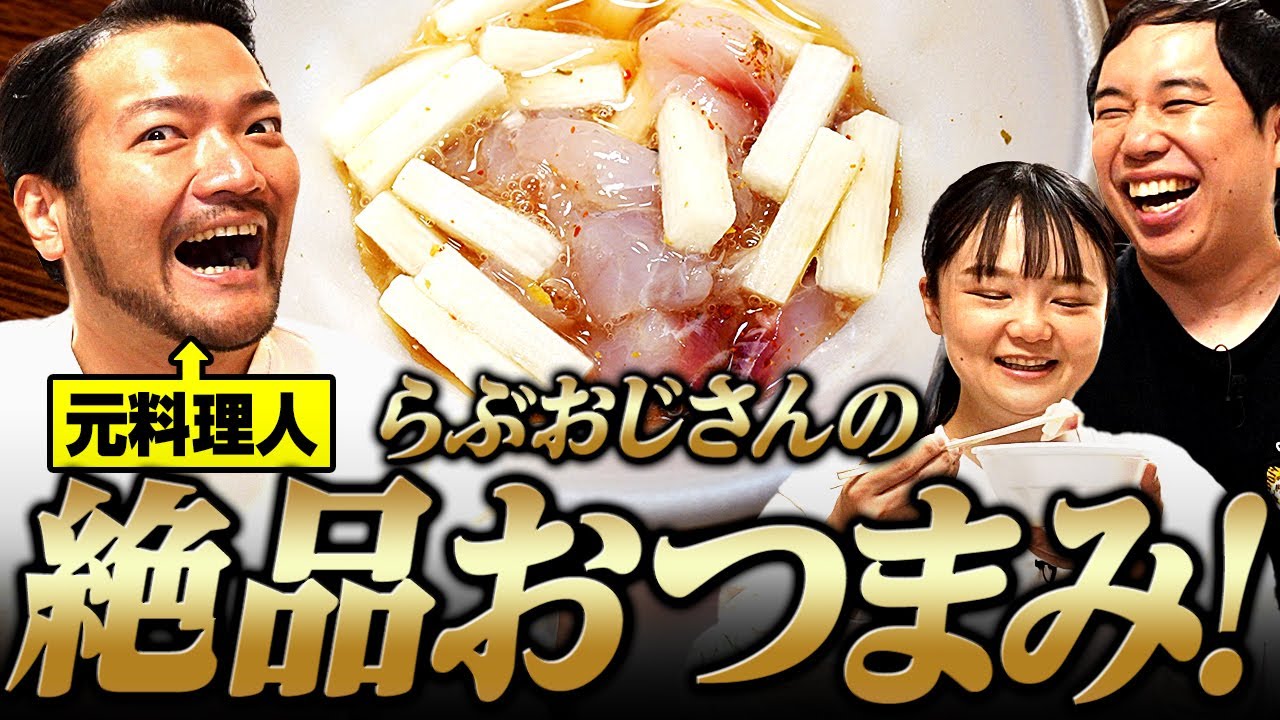 プリロード画像