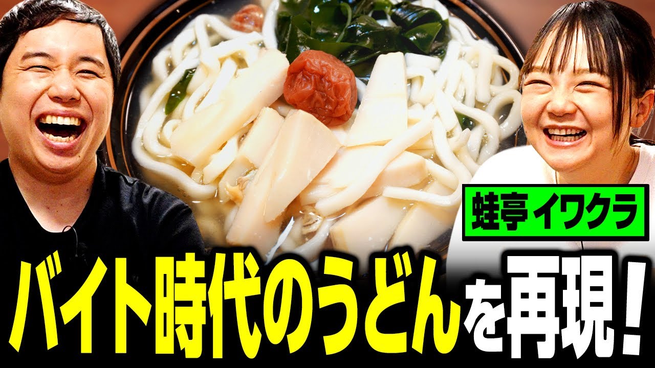 プリロード画像