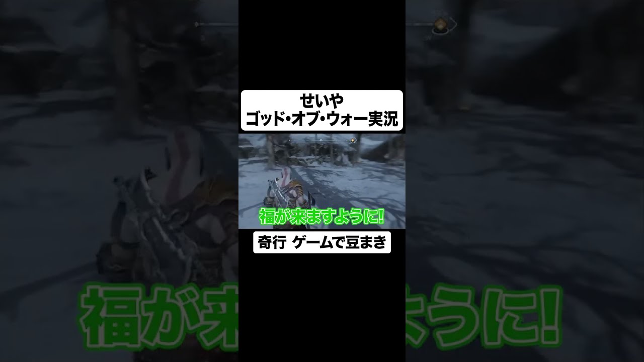 プリロード画像