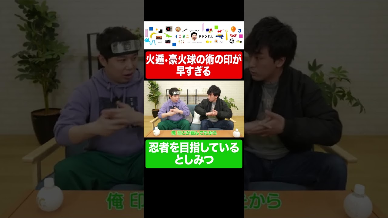 プリロード画像