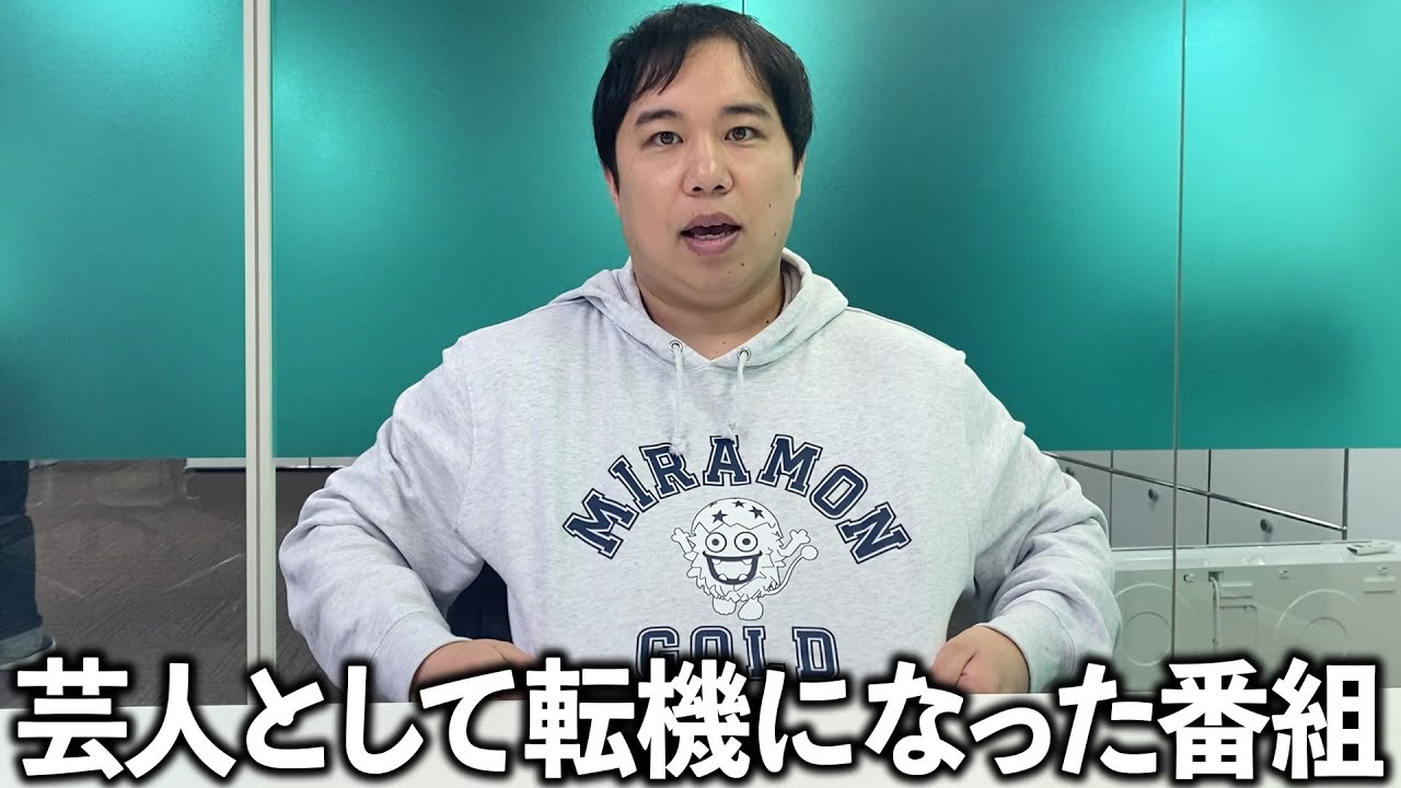 プリロード画像