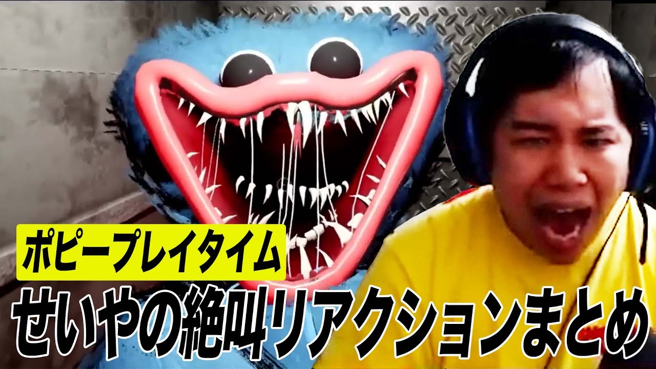 プリロード画像