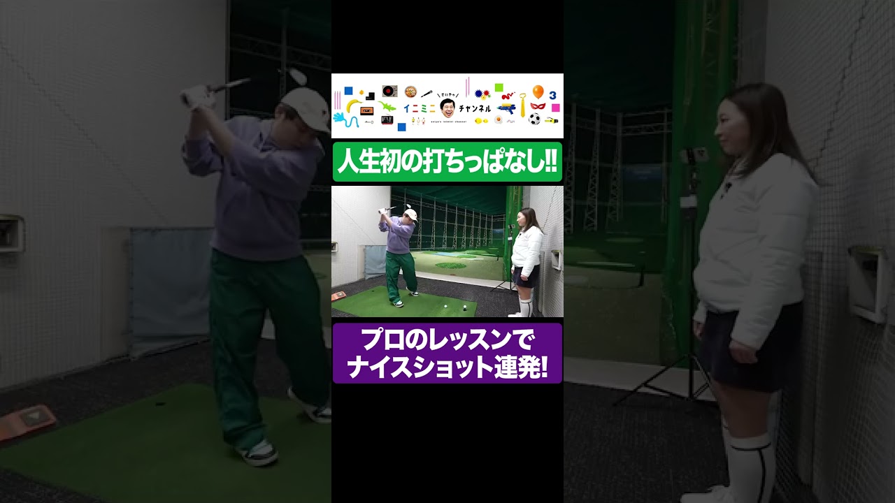 プリロード画像