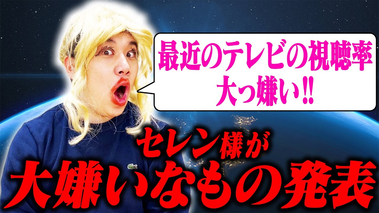 プリロード画像