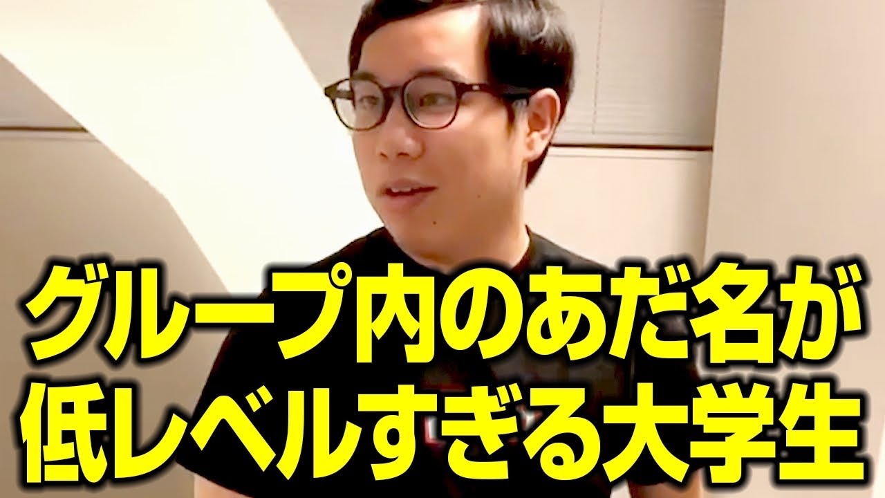 プリロード画像
