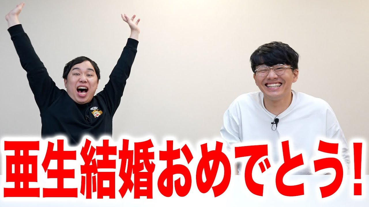 プリロード画像