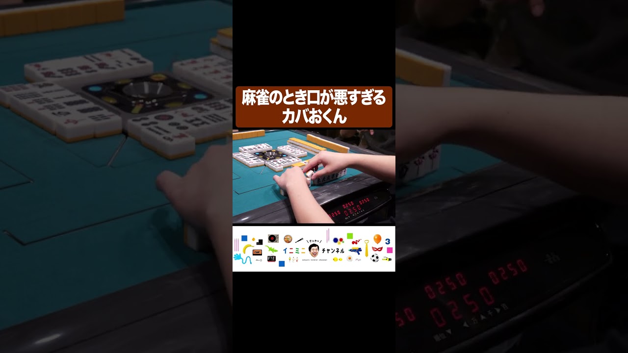 プリロード画像