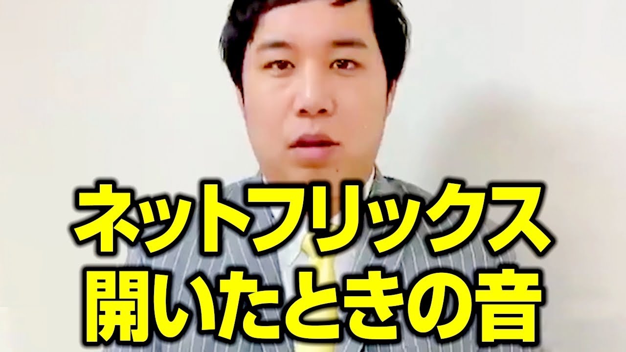 プリロード画像