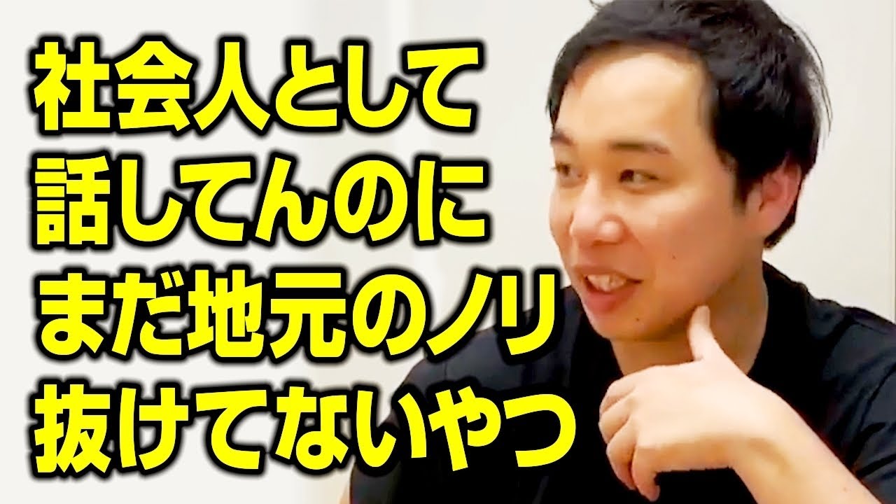 プリロード画像