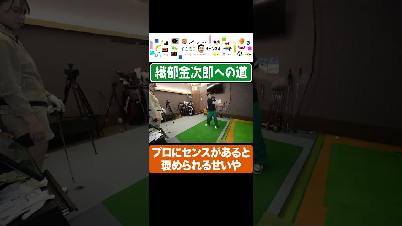 プリロード画像