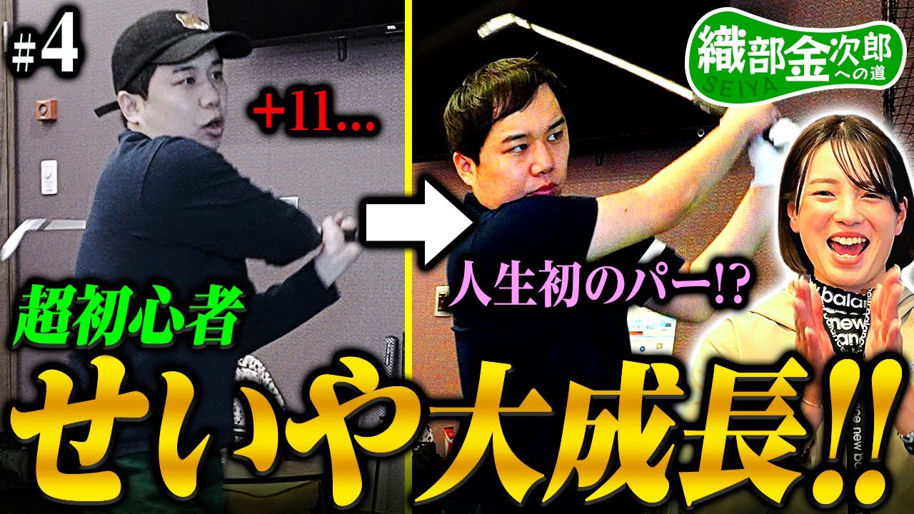 プリロード画像