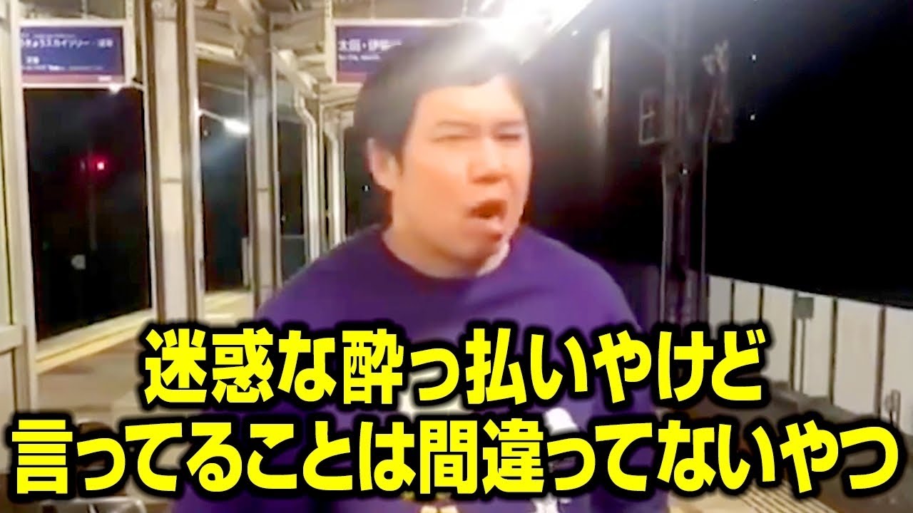 プリロード画像