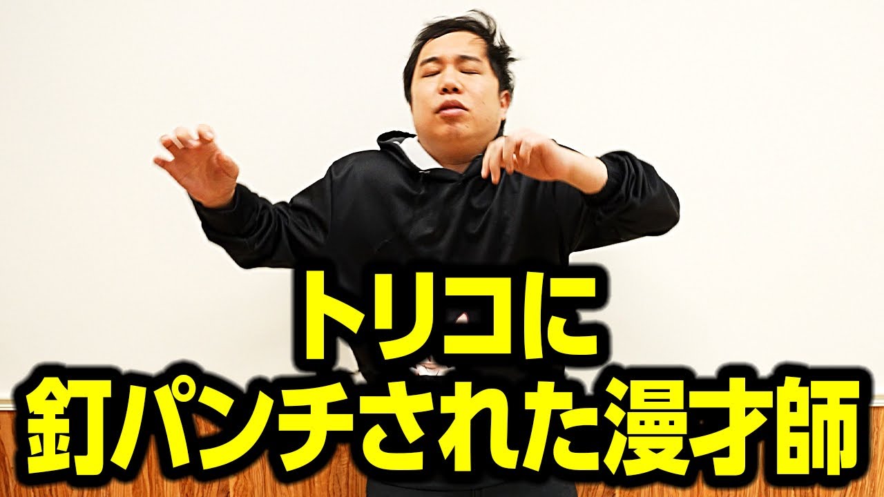 プリロード画像