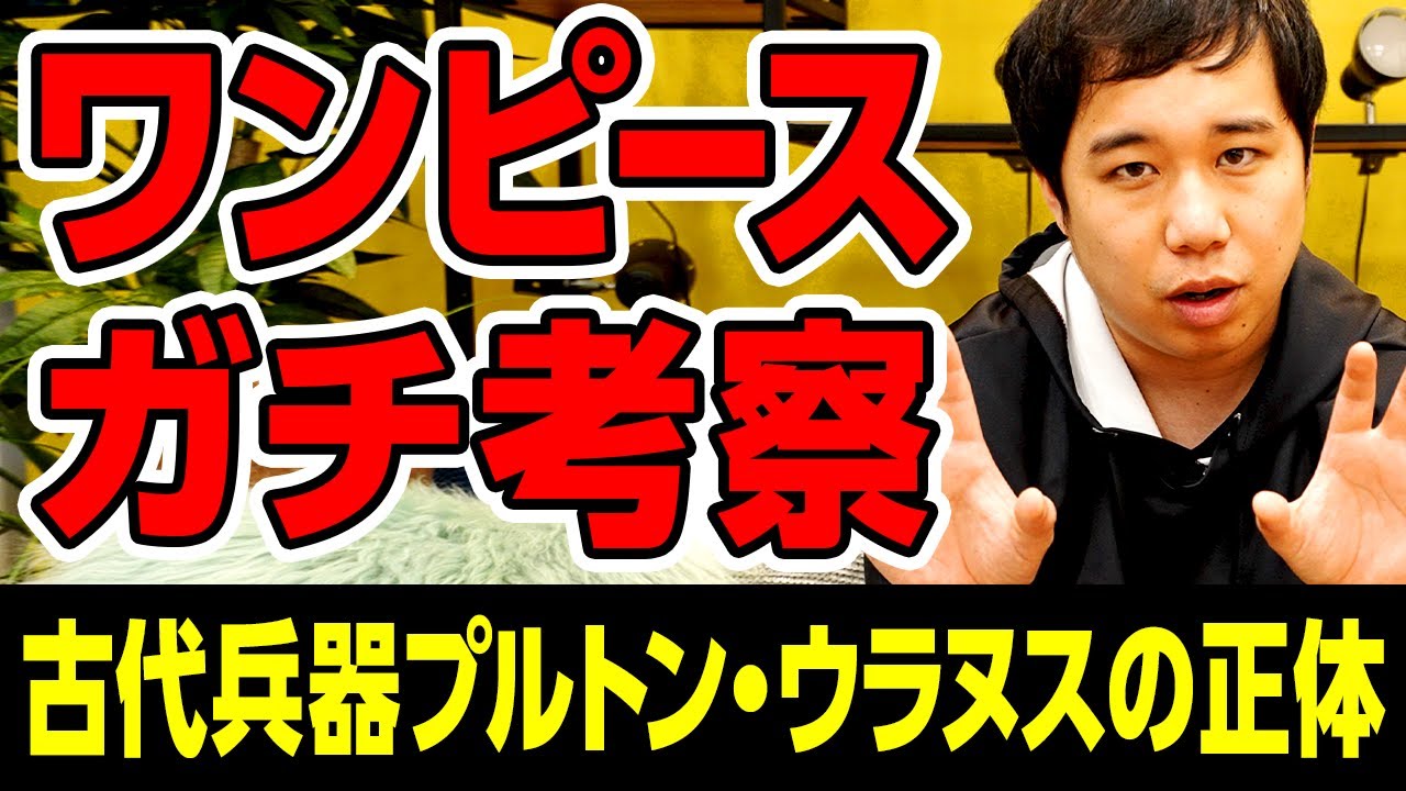 プリロード画像