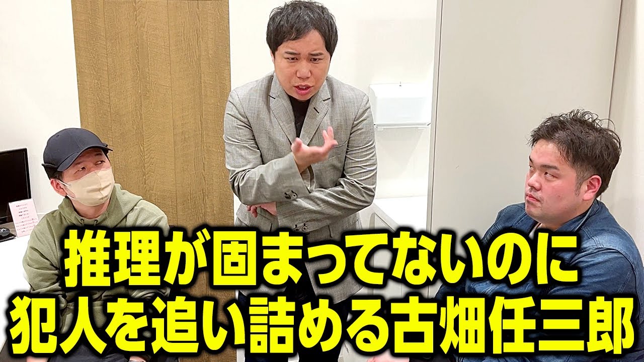 プリロード画像