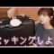 【2泊3日】韓国🇰🇷パッキングするよ！